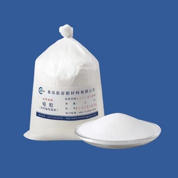 試劑層析硅膠200-300目生物制藥純化分離硅膠粉青島廠家