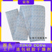 連包干燥劑100克/條空格包裝機(jī)械設(shè)備防潮劑定制干燥劑