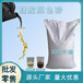脫色砂細(xì)砂中砂粗砂柴油除雜過濾砂硅膠沙過濾沙