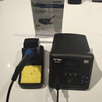 ATTEN安泰信無(wú)鉛數(shù)顯電焊臺(tái)ST-60/ST-80/ST-100