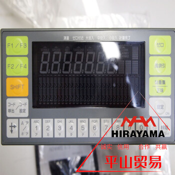 AND艾安德CC-Link直接連接AD-4408C防震稱重控制器顯示器