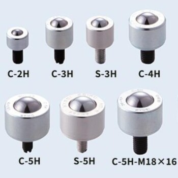 FREEBEAR福力百亚万向球滚珠C-2H/C-3H/S-5H