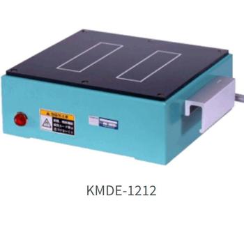 KANETEC强力KMDE-2525静止脱磁器