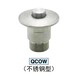 IMAO今尾自鎖式按鈕型鎖緊器QCOW0616-10SUS