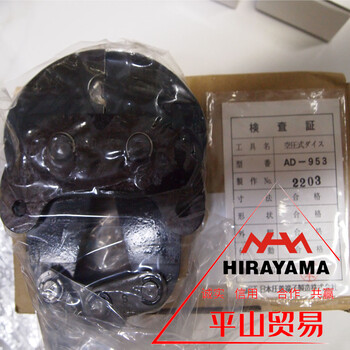 JST日壓端子壓接頭AD-953/AD-954