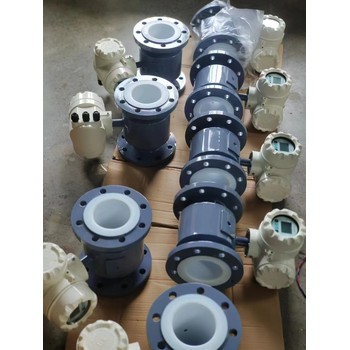 印染污水電磁流量計(jì)防腐電磁流量計(jì)