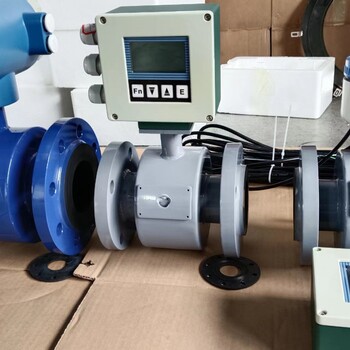 印染污水電磁流量計(jì)防腐電磁流量計(jì)