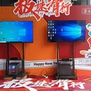 電視租賃顯示屏租賃拍照投屏設(shè)備租賃
