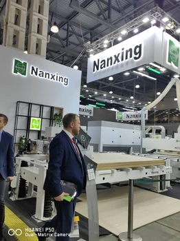 2025年俄羅斯木業(yè)及木工機械展WOODEX