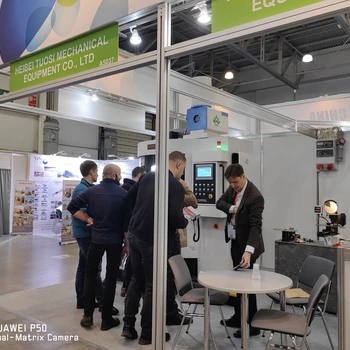 2025年俄羅斯木業(yè)及木工機械展WOODEX