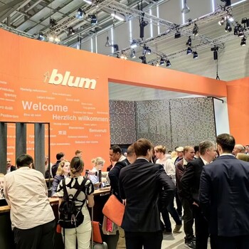 2025年德國科隆國際家具配件家具輔料展覽會(huì)INTERZUM