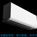 北京西奧多大功率低噪音離心式電熱風(fēng)幕機(jī)代理RM-4009S-3D/Y-1