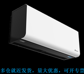 西奧多離心空氣幕北京RM-4009S-3D/Y-1低噪音冷暖風(fēng)幕機(jī)