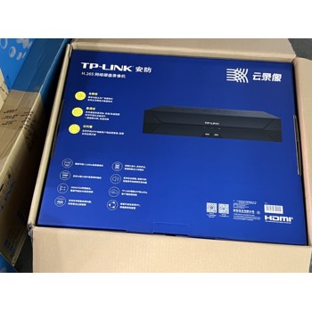 TP-LINK普聯(lián)監(jiān)控?cái)z像機(jī)深圳總代理商