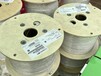 深圳康普六類網線CS31ZB1代理商