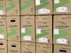 深圳康普網線CAT6總代理商