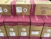 康普/commscope超五類網線授權代理商