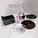 光刻機UVLED聚光透鏡LDI鏡片405nmtir棱鏡反射鏡