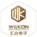 EFIPolymers深井泵灌封膠高導(dǎo)熱環(huán)氧樹脂潛水泵灌封膠UL1446