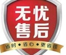 衡水湖金柜保险柜电子密码全国维修快速上门维修图片