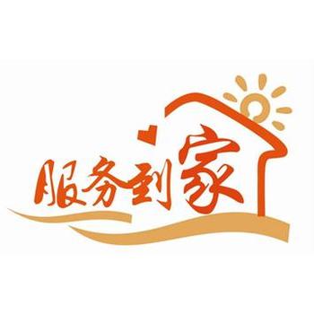 虎王保险柜全国故障报修各市区报修服务