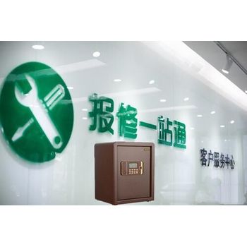 威潤斯保險柜全國銷售維修人工客服在線預(yù)約