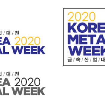 2024韓國金屬周