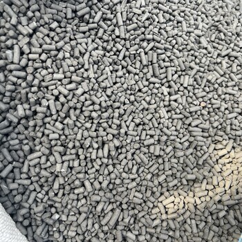 大量收購?fù)薰S用過的設(shè)備里的活性炭