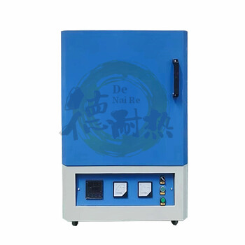 周口1200度工業(yè)用箱式電爐退火馬弗爐