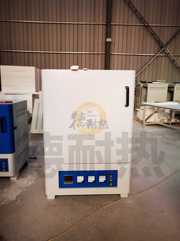 周口1200度工業(yè)用箱式電爐退火馬弗爐