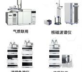 二手实验室仪器公司艾康仪器二手分析仪器二手液相色谱仪