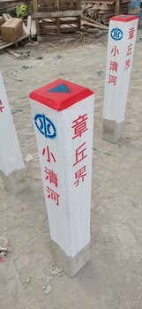 通遼pvc標(biāo)志樁生產(chǎn)廠家