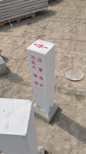 德阳公路标志桩生产厂家