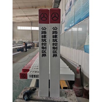 贛州公路標志樁廠家