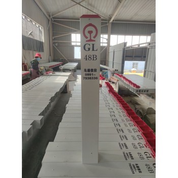 崇左公路標(biāo)志樁價格