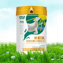 羊初乳凍干工藝球蛋白調制乳粉陜西秦龍乳業(yè)集團金世康工廠(chǎng)