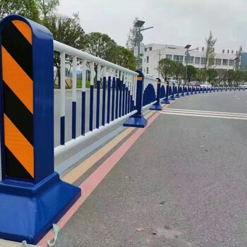 許昌市政道路護(hù)欄隔離護(hù)欄圍欄廠家電話