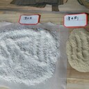 木美啦-木粉漂白，竹粉，各種纖維粉漂白-陜西廠家