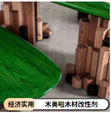 木美啦-穩(wěn)定木改色劑廠家