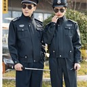 上海保安標志服定做廠家上海錦衣郎服飾