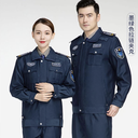 上海保安春秋執(zhí)勤服上海錦衣郎服飾