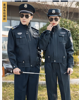 上海物業(yè)保安服生產(chǎn)訂制廠家上海錦衣郎服飾