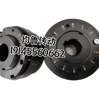 JLA零背隙扭力限制器