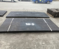 秦皇岛堆焊耐磨钢板-14+8堆焊耐磨钢板定制加工