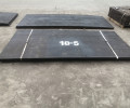 双鸭山堆焊耐磨内衬板-10+9堆焊耐磨钢板厂家