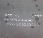 防城港NM350钢板-太钢轧制Mn13耐磨板电话