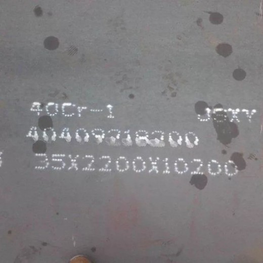 信阳NM350钢板-NM550耐磨板电话