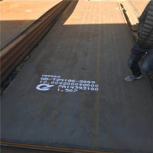 喀什NM600钢板-20CrMn合金板按需定制