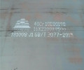 拉萨锰13耐磨钢板-太钢轧制13Mn耐磨板及时发货