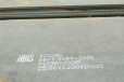 临沧NM400钢板-SA1750Cr耐磨板现货充足